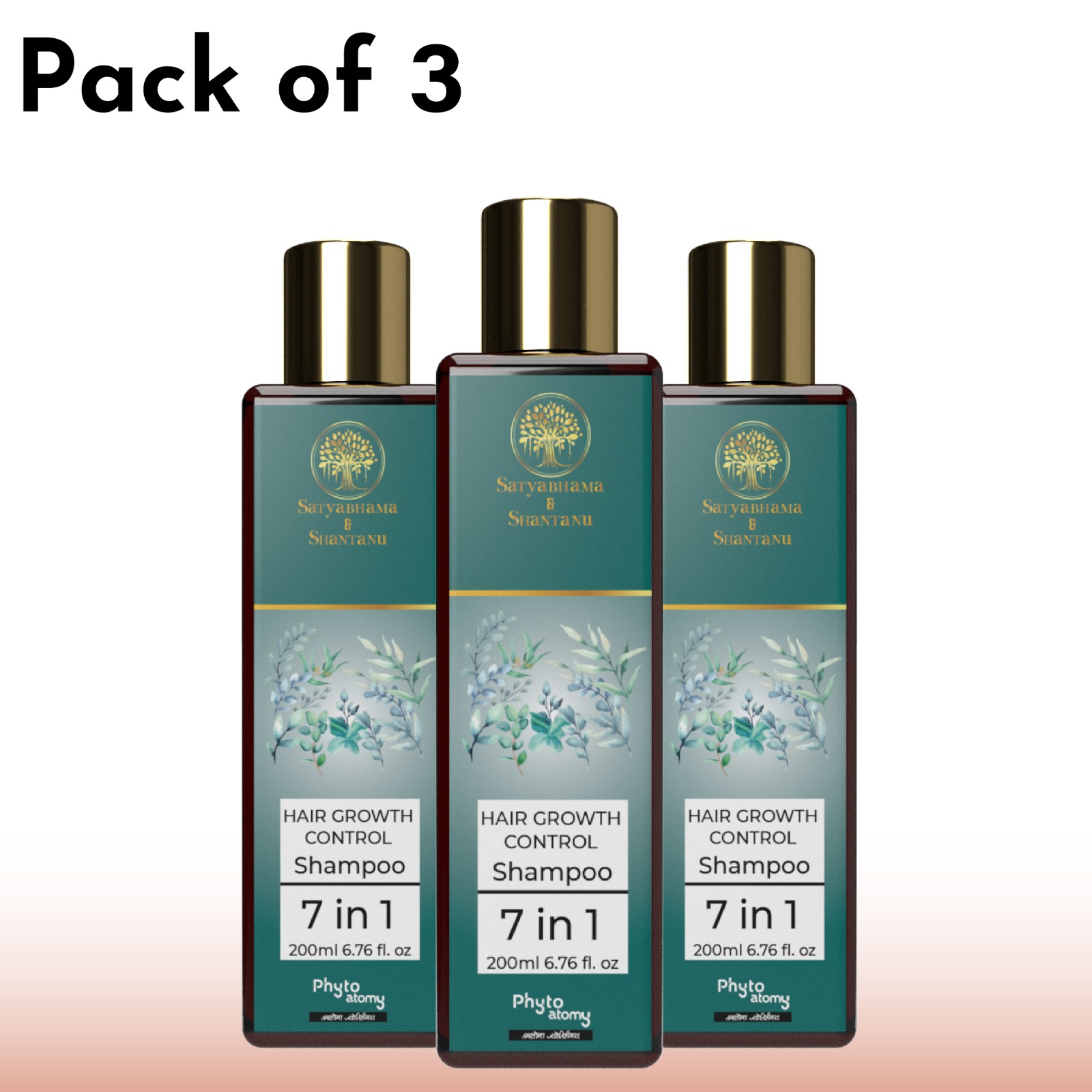 7 In 1 Shampoo (200 ml) Pack Of 3